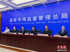 市场监管总局：羊肉卷掺鸭肉等食安问题无望正