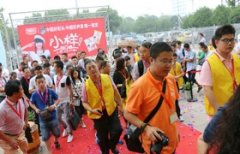 2015中国糖果零食展暨第六届中国糖果市场 